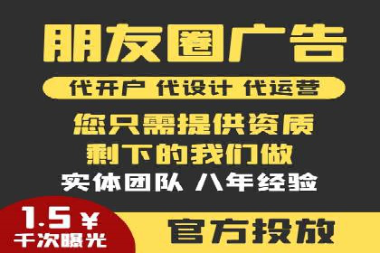 某品牌SEM竞价广告的创意案例