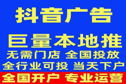 百度推广排名案例：如何快速提升企业曝光率